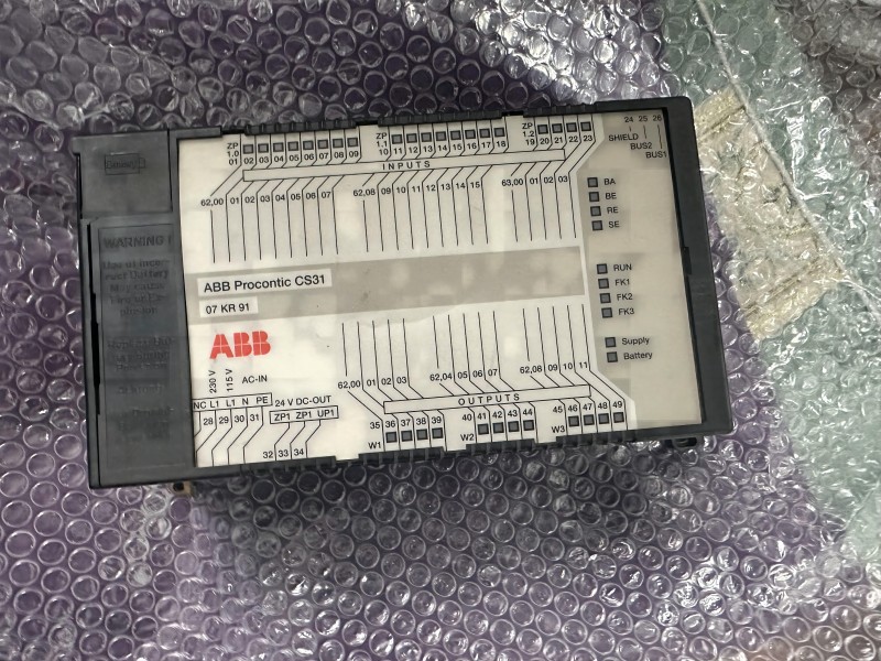 ABB 07KR91 GJR5250000R0953 PLC Central Processing Basis Unit 24 VDC